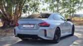 BMW M2 G87