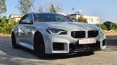 BMW M2 G87