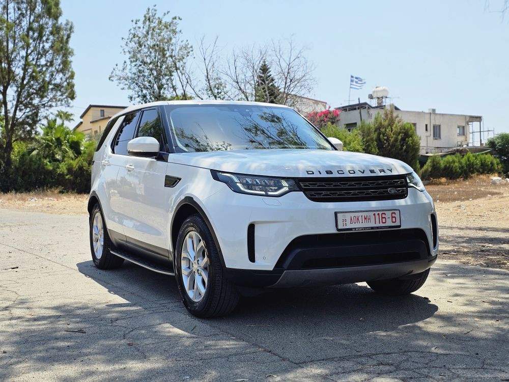 Range Rover Discovery